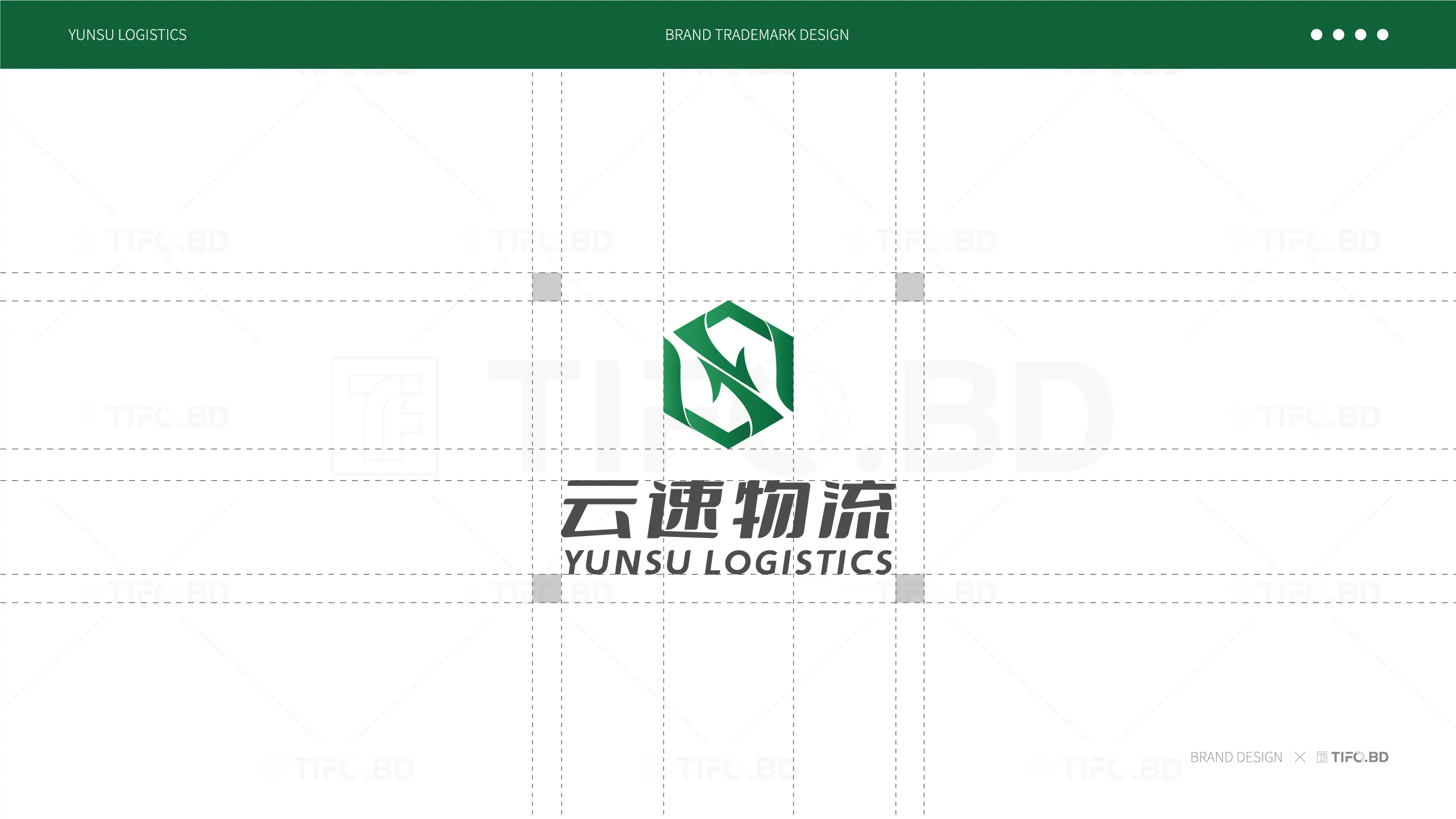 物流行业-商标丨Vi设计 (7).webp