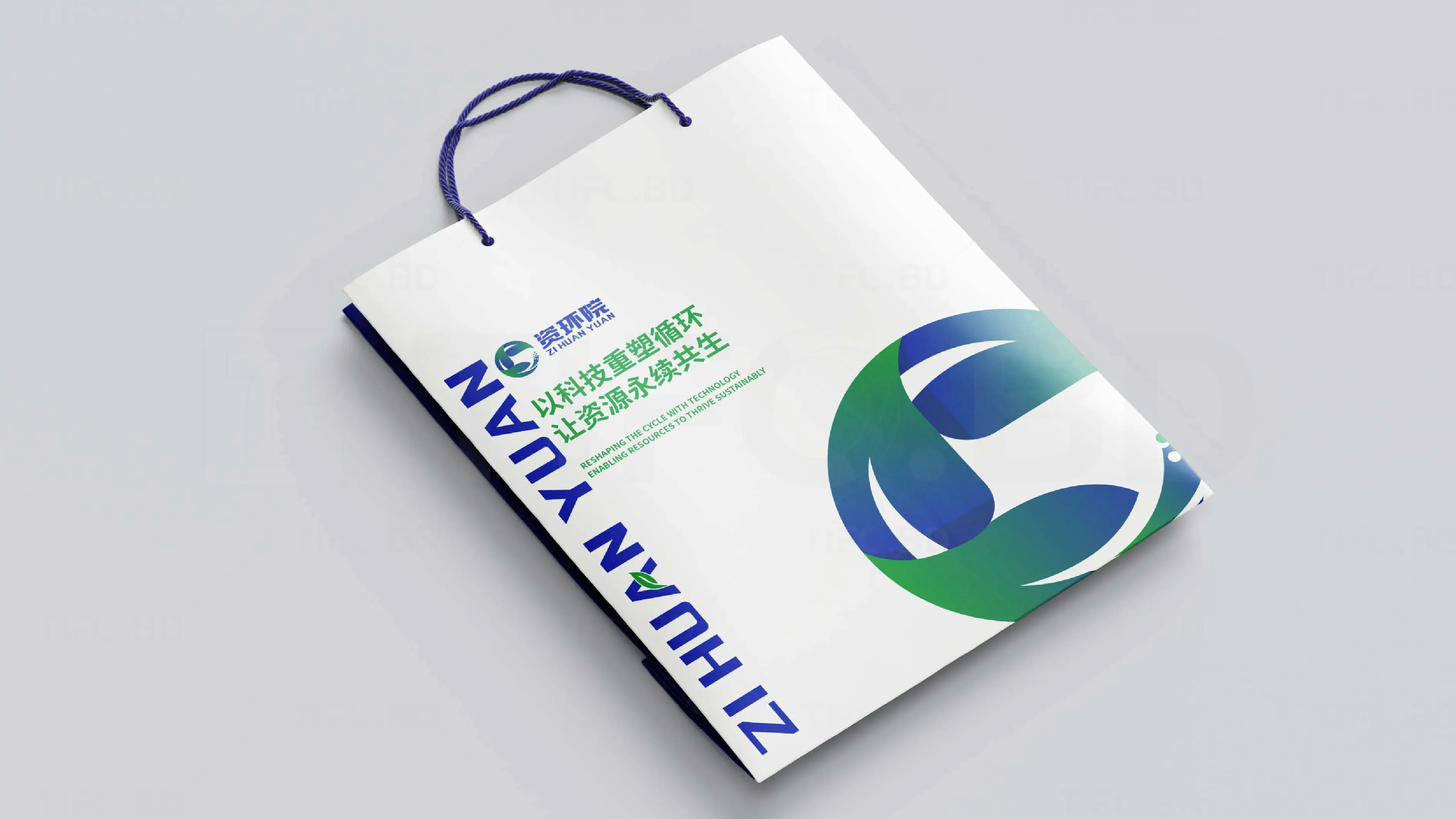 环保科技行业商标设计丨VI设计 (14).webp